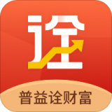 普益詮財(cái)富v1.7.3