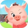 全民欢乐养猪场v1.0.0