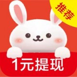 众享兔v1.4.4