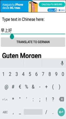中文到德文翻译v1.0截图3