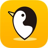 企鹅游记v1.0