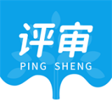 天音樹(shù)評(píng)審軟件v1.0.2