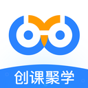 創(chuàng)課聚學v1.3.0