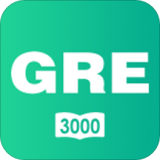 GRE鎮(zhèn)考3000詞v3.0