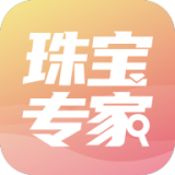 珠宝专家v1.1.7