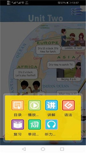 PEP人教英语四下v1.0.8截图3