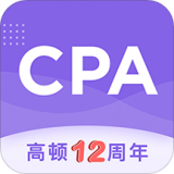 CPA注会跟我学v6.3.5