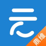 鼎维云课堂v1.0.0.0