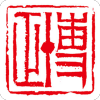 博正學(xué)院v1.9.7