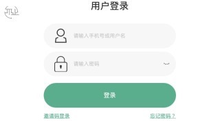 不止英语教室v1.0.0截图3