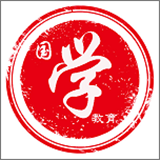 國學(xué)鏈v1.1