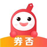 券否v1.0.2