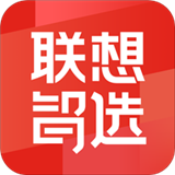 聯(lián)想智選v4.1.2