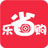 乐省购v1.5.0