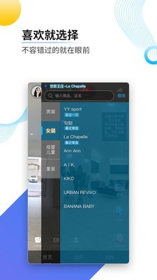 一条街VRv1.0截图3