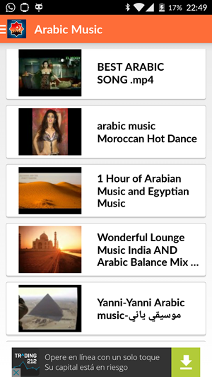 阿拉伯音乐v2.1.0截图4