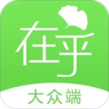 在乎健康大眾端v2.7.4