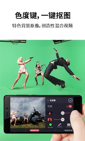 巧影专业版v4.13.2截图3