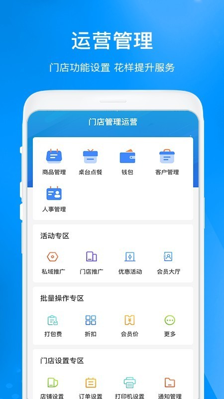 糖果印记v1.1.4截图3