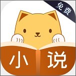 免费小说七猫书城v1.2.8
