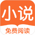 香语小说v1.1.2