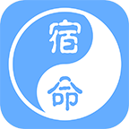 宿命轉(zhuǎn)盤v1.0