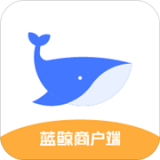 蓝鲸商户端v1.1.0