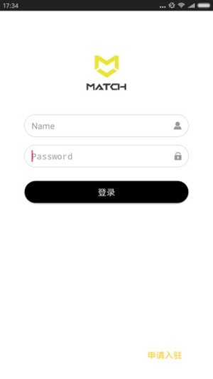 脉车人v2.3.5截图2