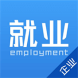 青藤就業(yè)企業(yè)版v4.1.2