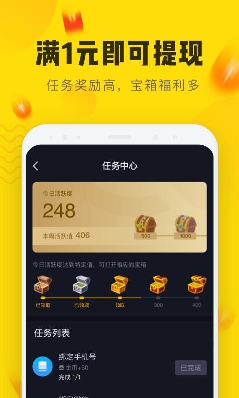 快狗视频v5.0.5.0截图2