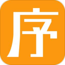 秩序?qū)?管家版App