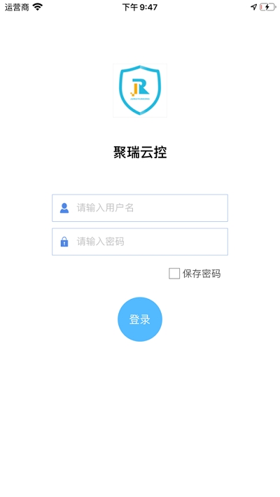 聚装(智能车控)截图4