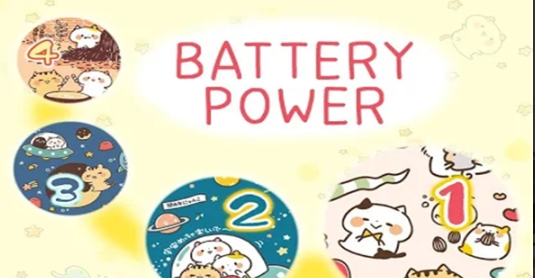 ccmaki battery截图2