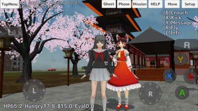 樱花学园校园模拟器中文版最新版截图1