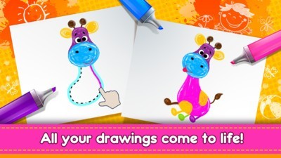 儿童色彩绘画截图2