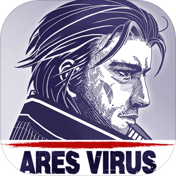 阿瑞斯病毒1.0.5破解版