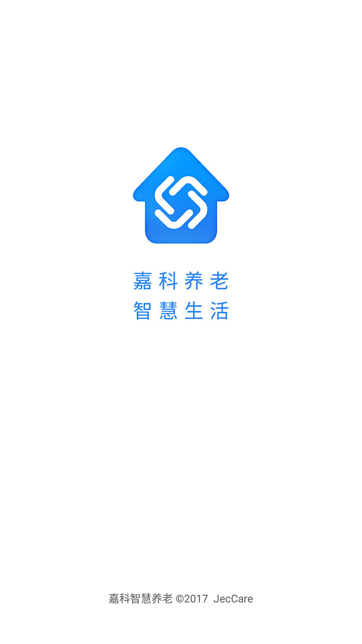 乐慧嘉定截图4