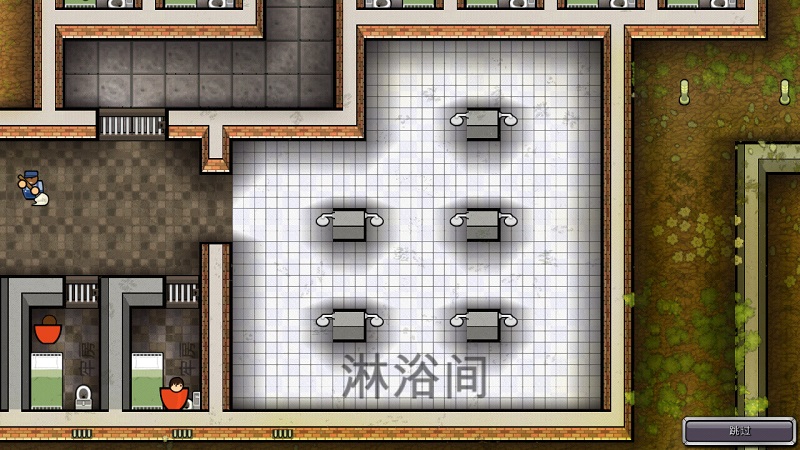 监狱建筑师中文版截图1