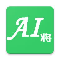 AI將拍題王