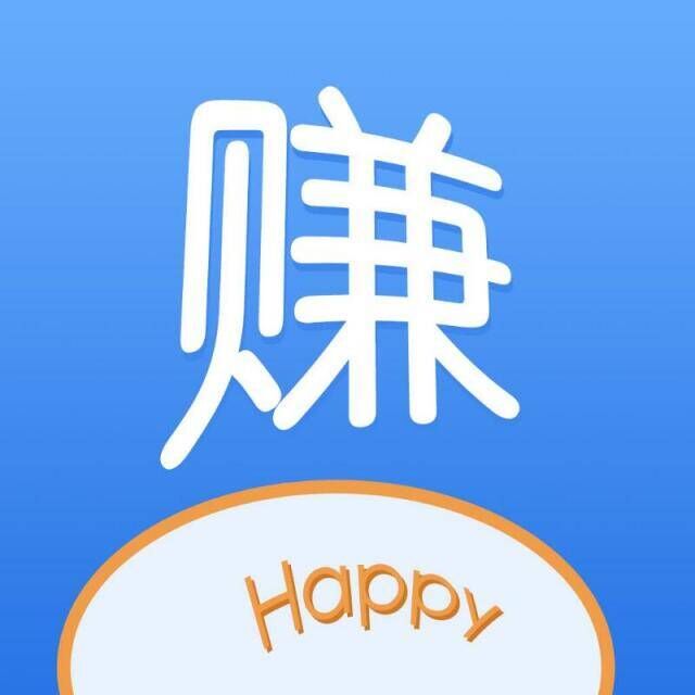 Happy赚app
