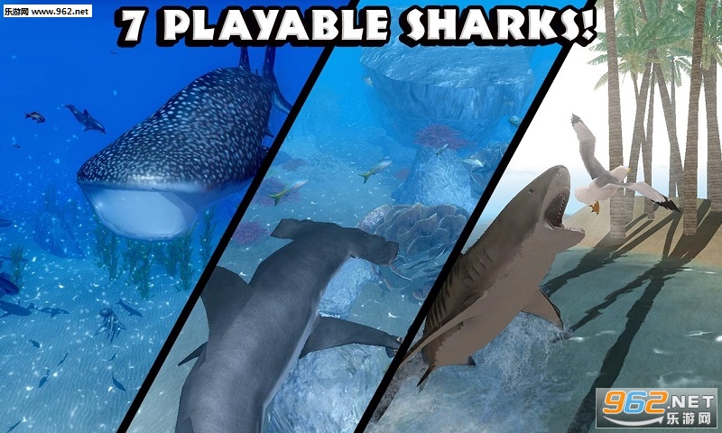 鲨鱼吞噬模拟器手机版截图2