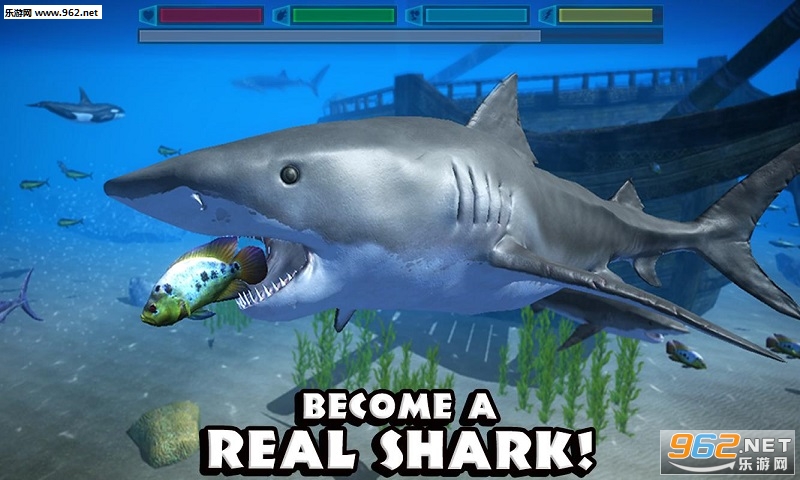 鲨鱼吞噬模拟器手机版截图4