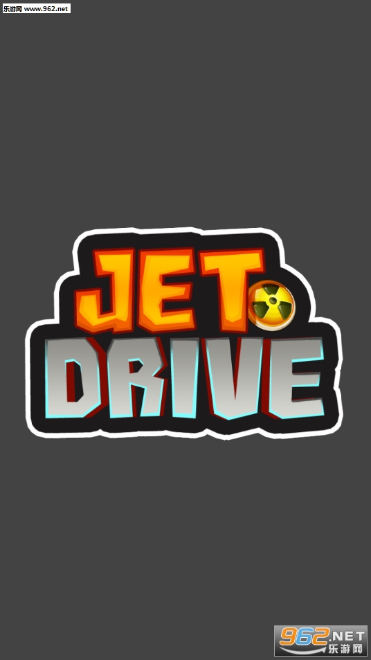 JetDrive最新版截图3