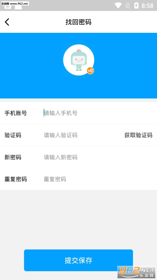 小财神挂机赚钱app截图1