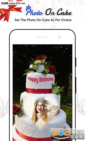 生日蛋糕上的名字照片app截图1