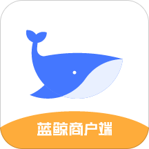 蓝鲸商户端App