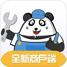 熊猫车服商户端App