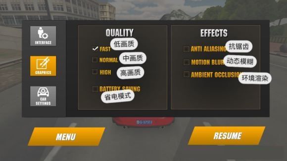 carparking无限金币版最新版截图5