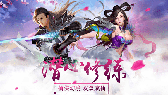 九阴武神截图2