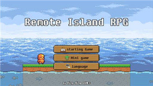 孤岛RPG截图2